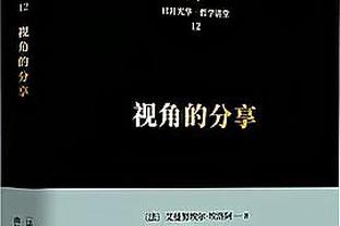 没有想到林允竟然是C罗铁杆球迷，还现场模仿了C罗的经典庆祝动作